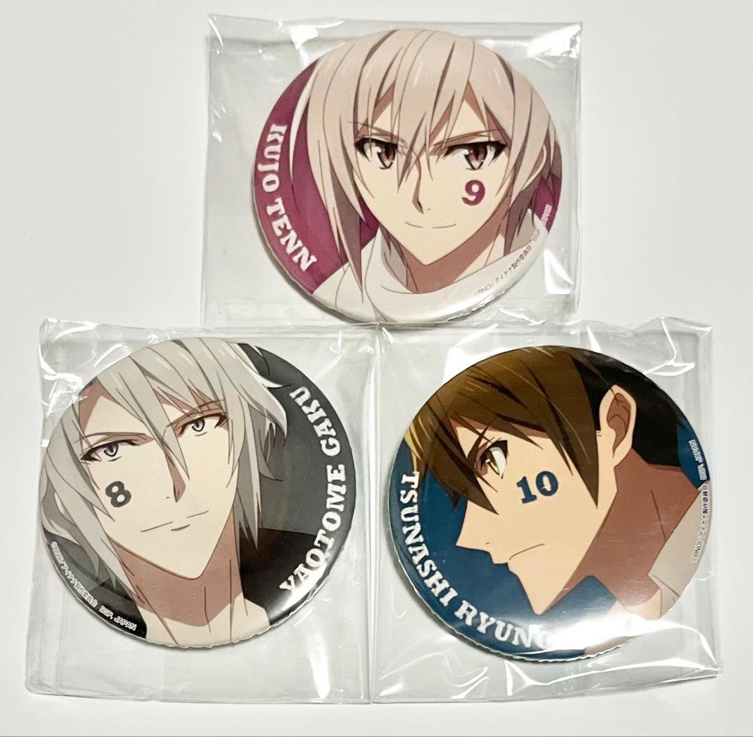 TRIGGER 一番カフェ 缶バッジ 八乙女楽 九条天 十龍之介 全コンプ