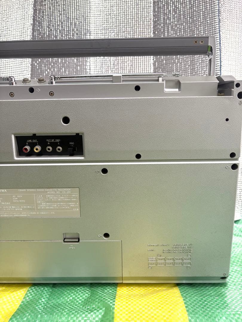 【ジャンク】AIWA CS-J88 ラジカセ アイワ