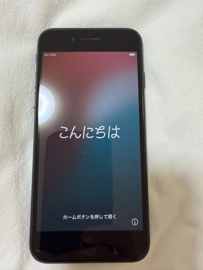 iPhone SE 第2世代 SIMフリー