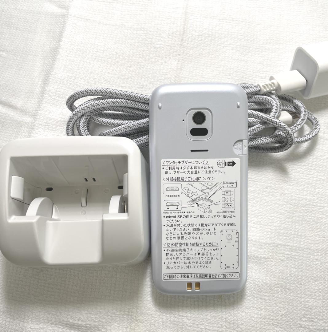 らくらくホン f-01m美品(docomo)