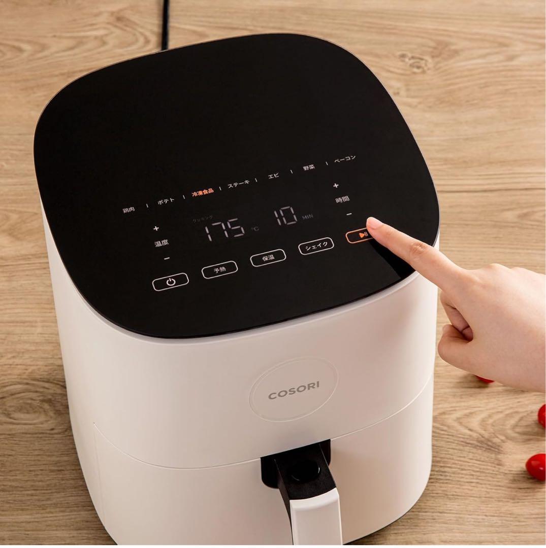 【最終値下げ】COSORIノンフライヤー 4.7L 大容量 家庭用エアフライヤー