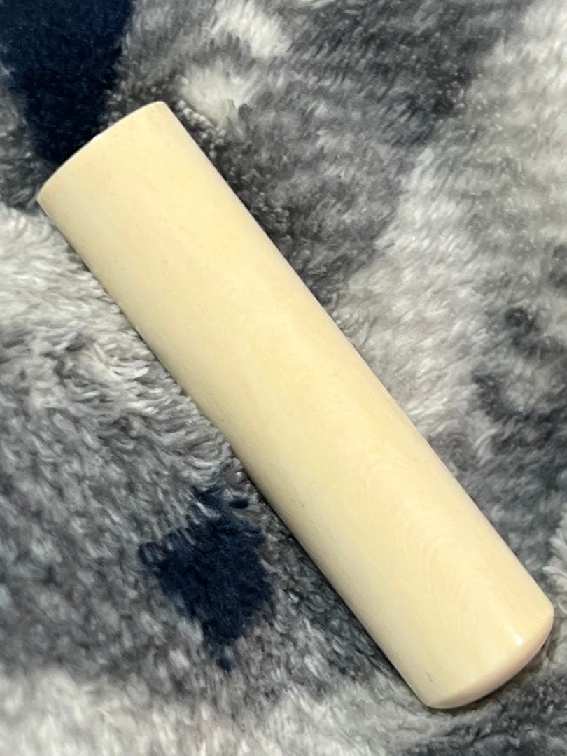 印材　特上　新品　未使用