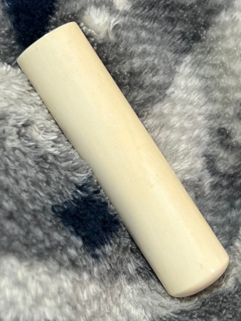 印材　特上　新品　未使用