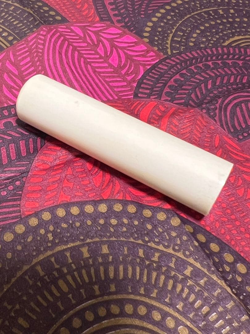 印材　特上　新品　未使用