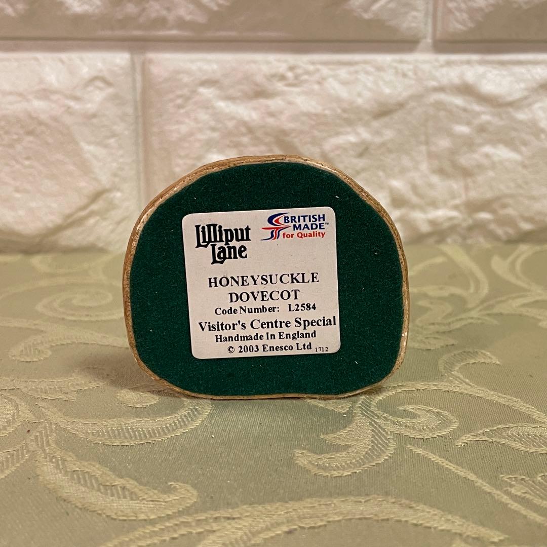 ★リリパットレーン464☆HONEYSUCKLE DOVECOT