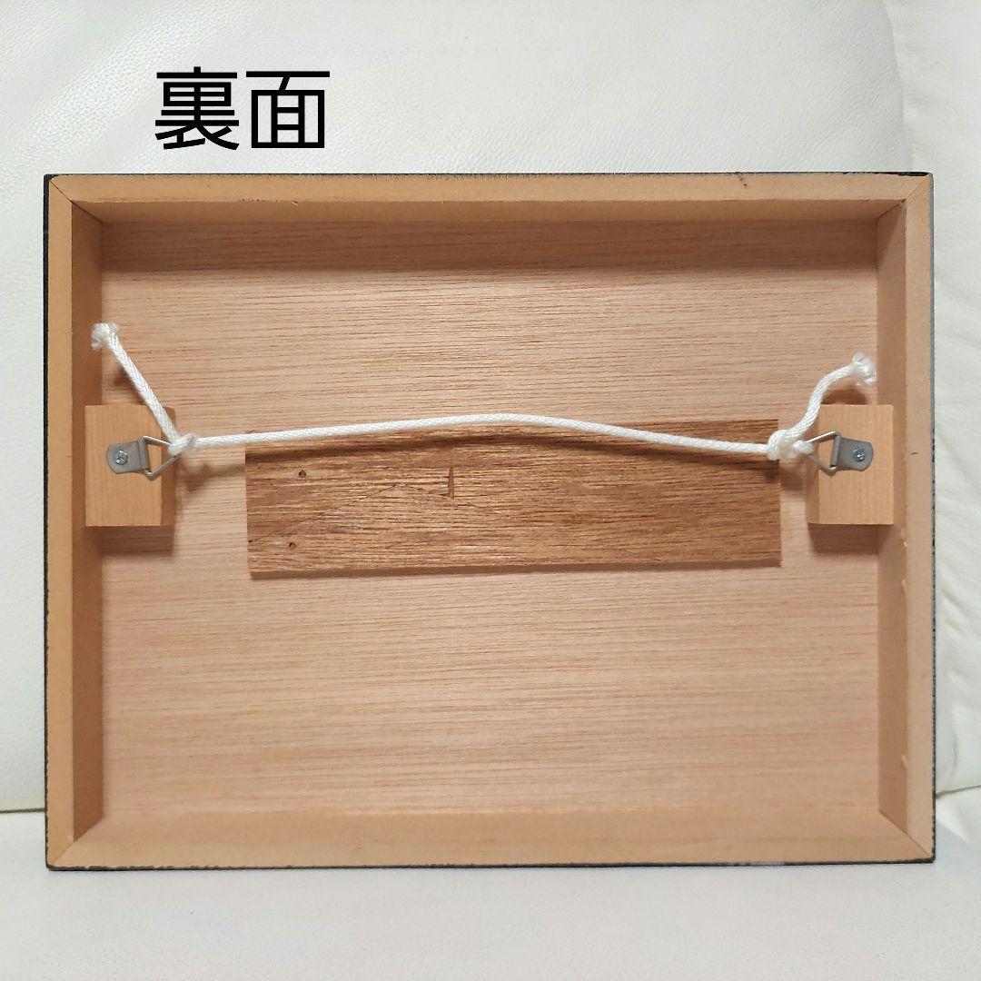 ◆滝上真由美さん作 陶器 お雛様 壁掛けパネル