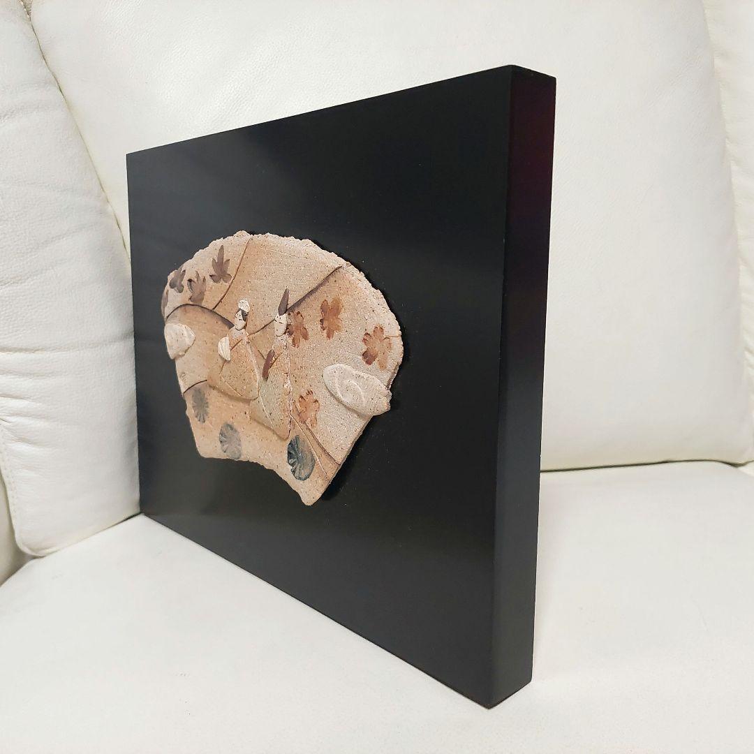 ◆滝上真由美さん作 陶器 お雛様 壁掛けパネル