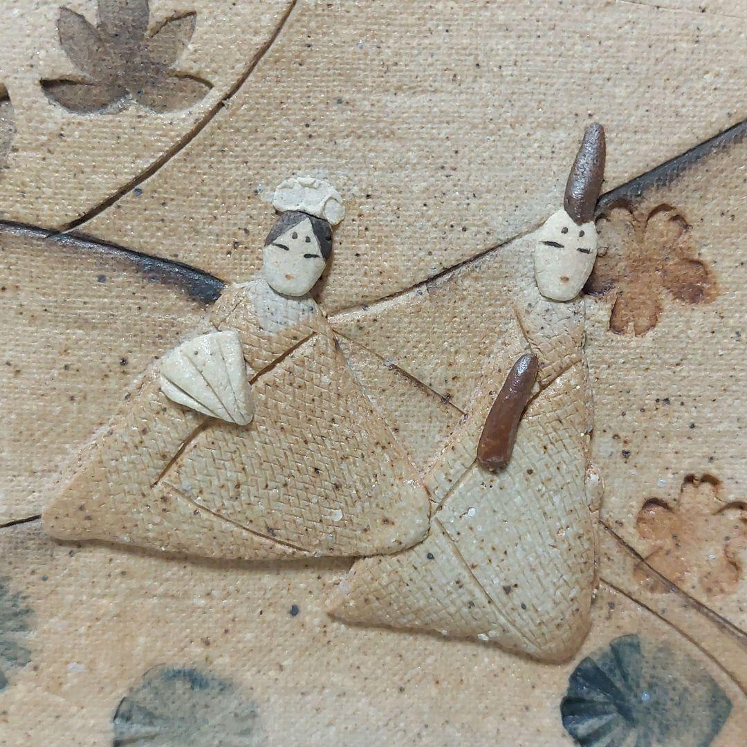 ◆滝上真由美さん作 陶器 お雛様 壁掛けパネル