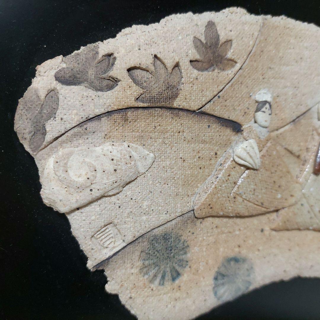 ◆滝上真由美さん作 陶器 お雛様 壁掛けパネル