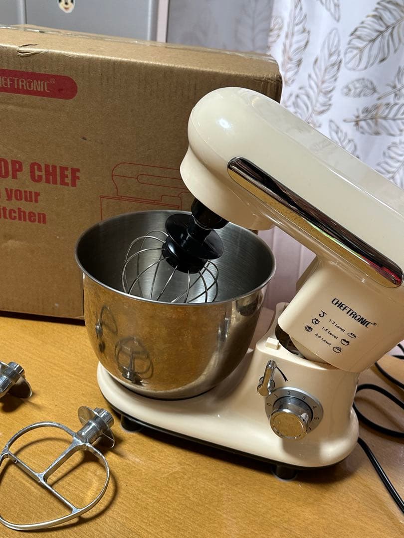 ハンドミキサー クリーム色 ステンレスボウル