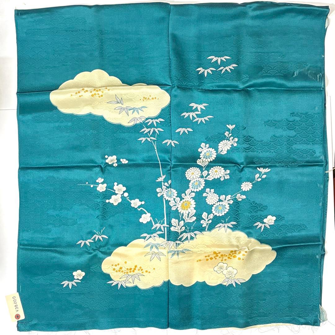 高級　西陣織　正絹　御部屋座布団地　２枚組　レトロ