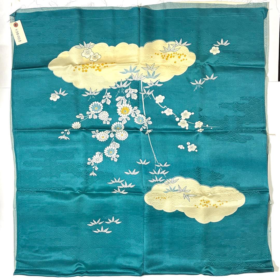 高級　西陣織　正絹　御部屋座布団地　２枚組　レトロ