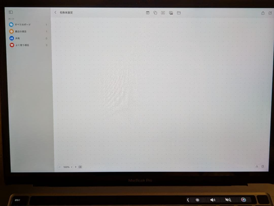 MacBook本体 MacBook pro m1 8gb 512gb