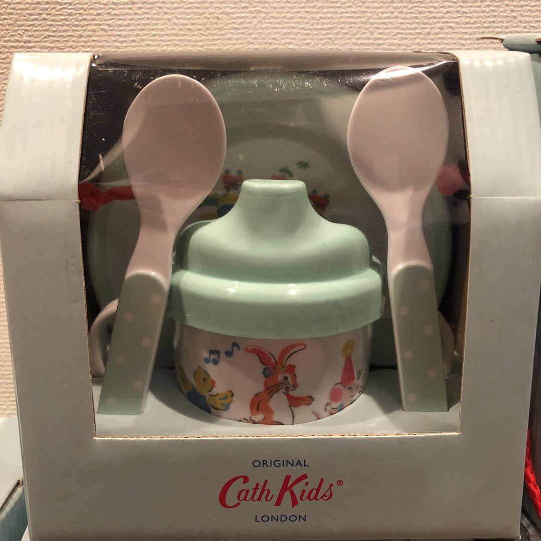 キャスキッドソンの食器セット9個