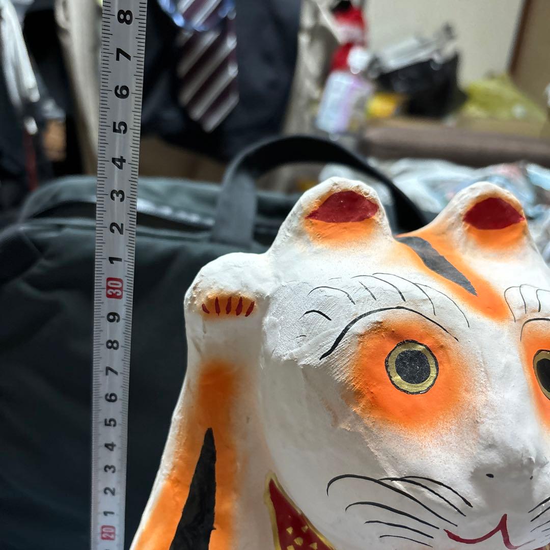 招き猫 張り子 特大