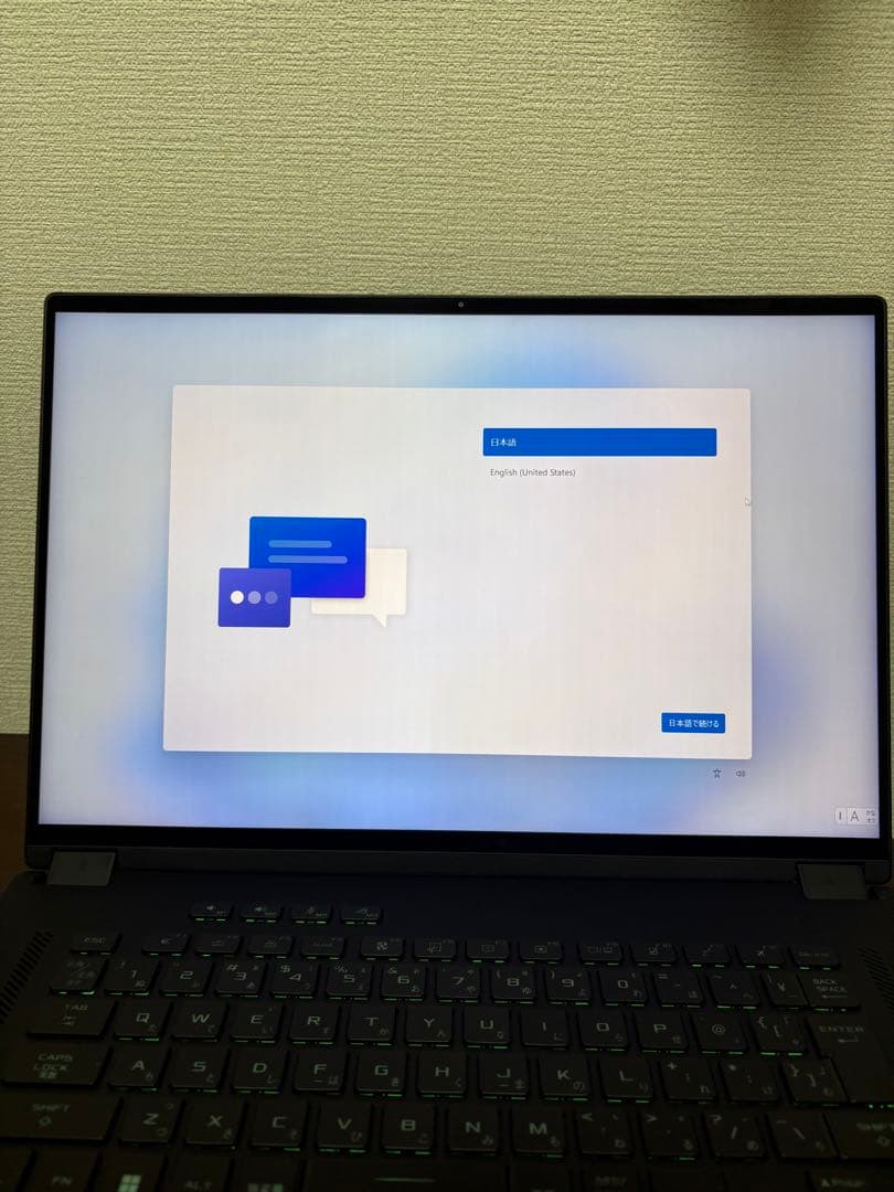 Windowsノート本体 ASUS ROG Flow X16 RTX3060/32GB/165Hz