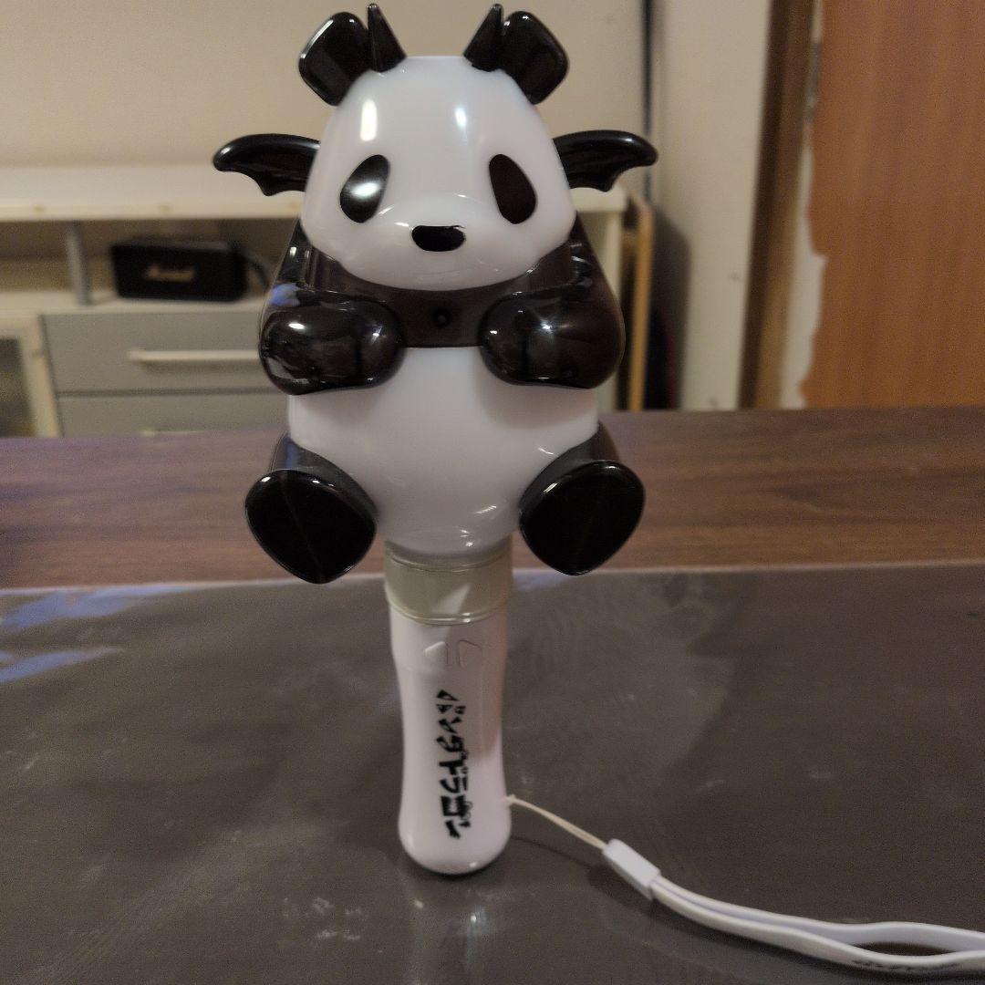 （動作確認済み）パンダドラゴン　 ペンライト