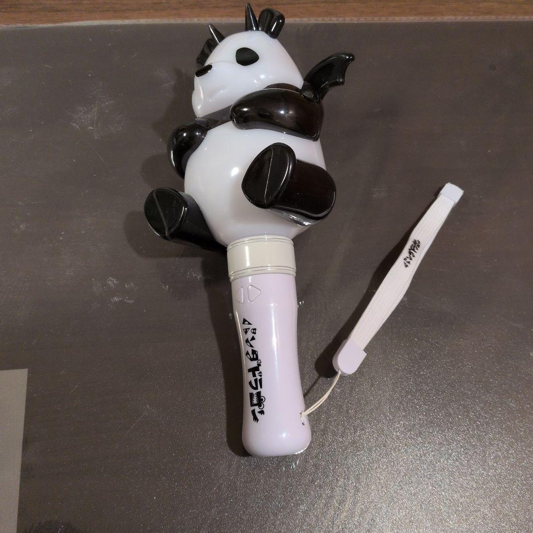 （動作確認済み）パンダドラゴン　 ペンライト