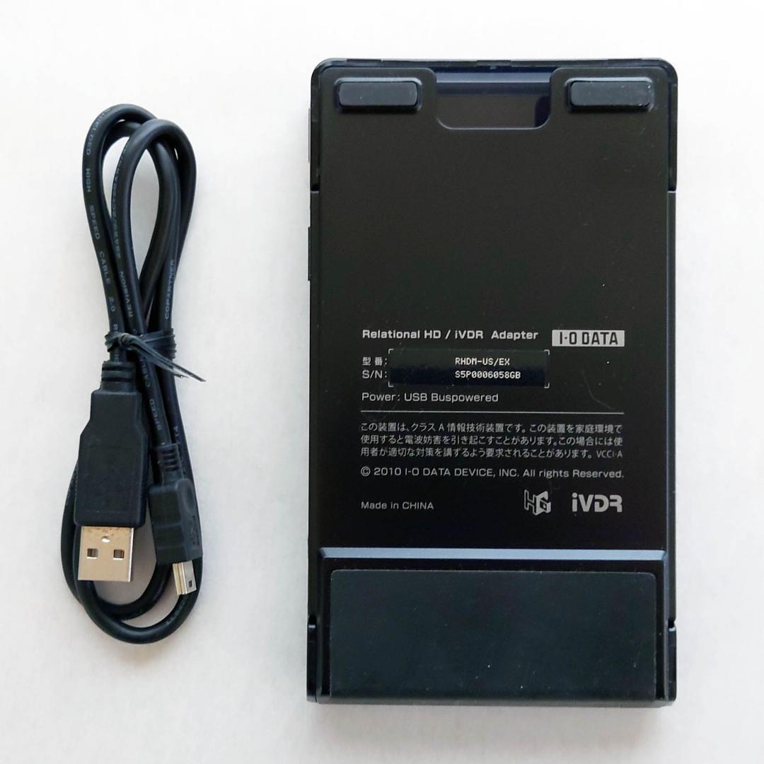 I-O DATA RHDM-US/EX iVDR Adapter 日立Wooo用