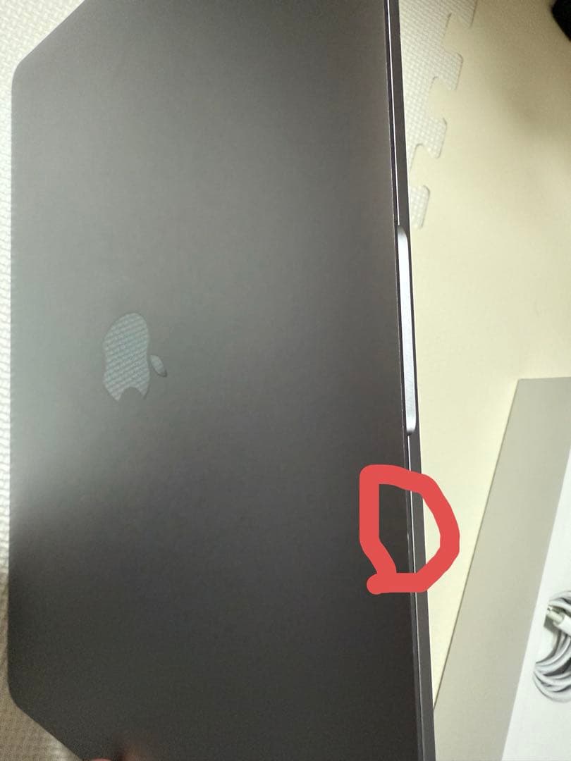 【美品】MacBook Pro 13インチ i5 16GB 512GB