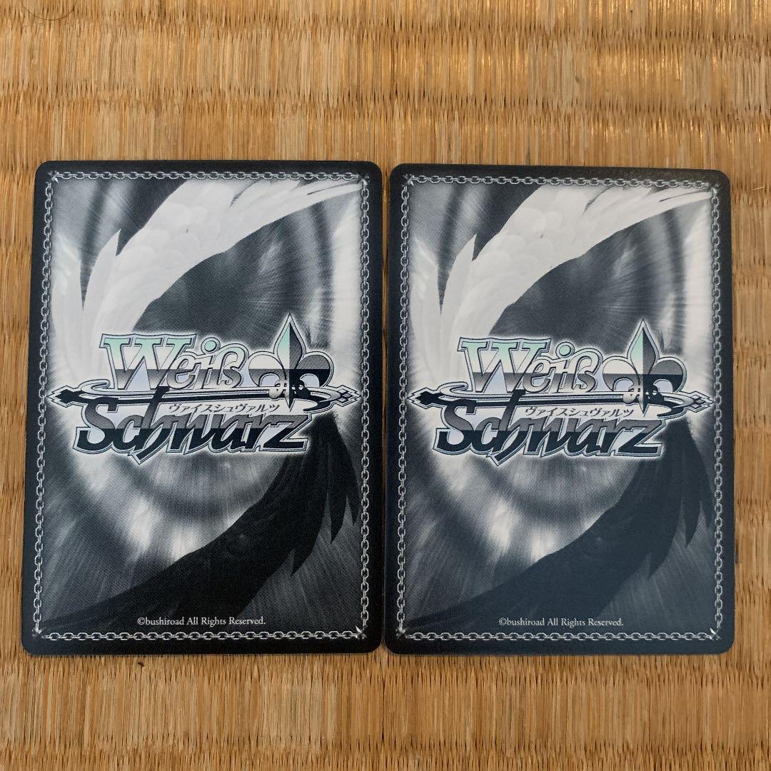 ヴァイス プロモ　傷も勲章　美琴　守りたい日常　セット