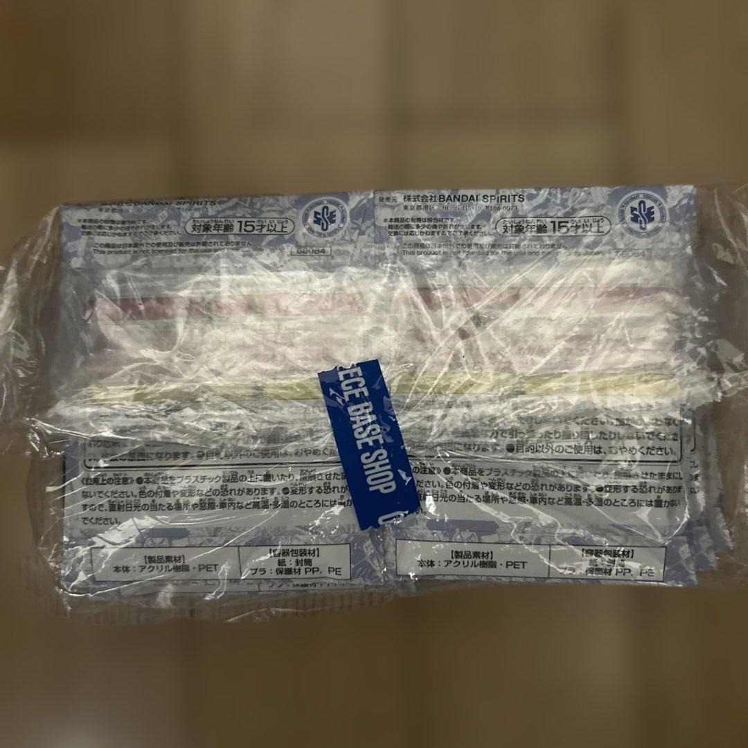 新品未開封 ワンピースベースショップ アクリルブロックチャーム 1〜3月 10個