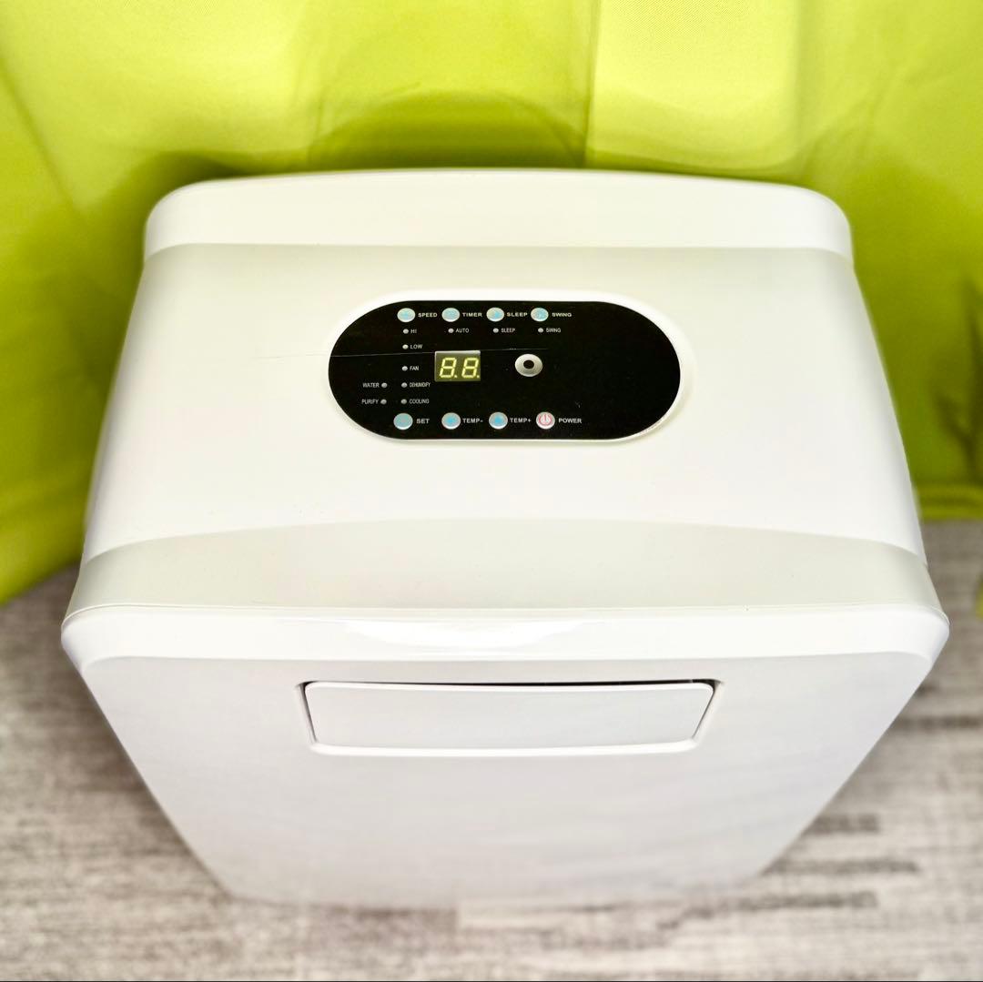 移動式エアコン (Mobile Air Conditioner)