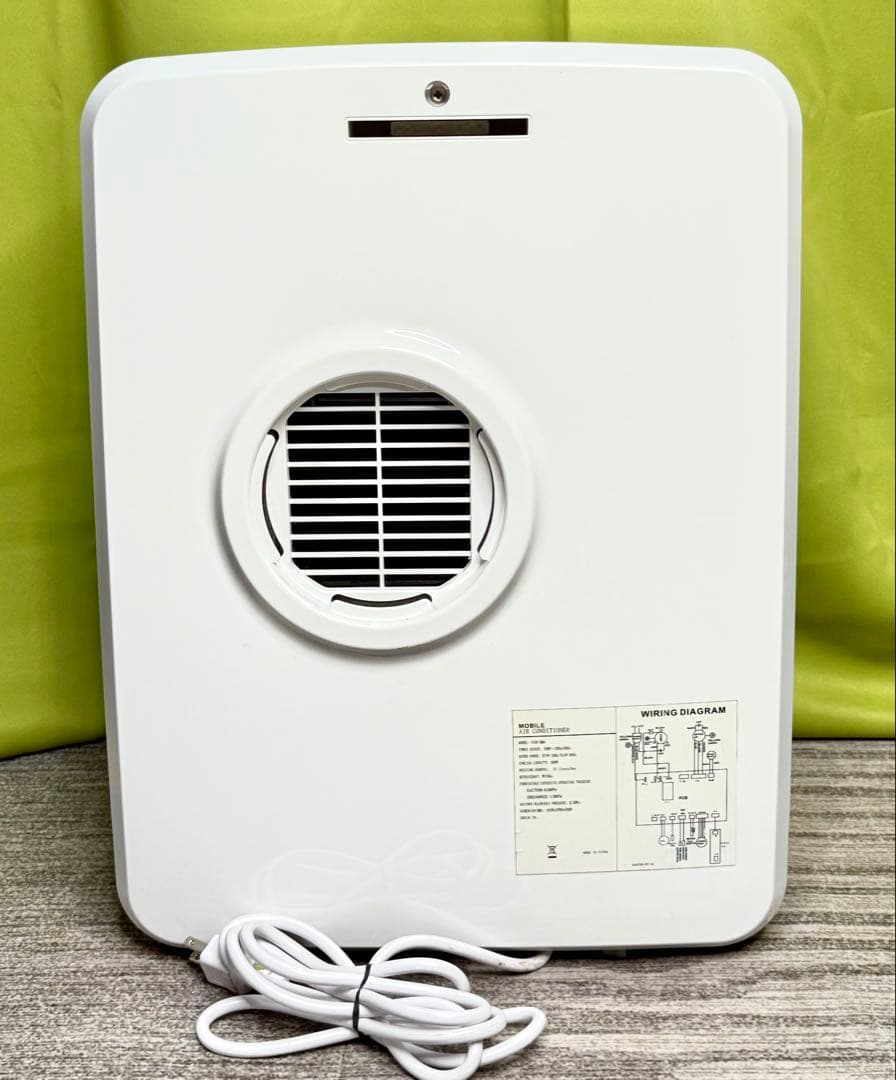 移動式エアコン (Mobile Air Conditioner)