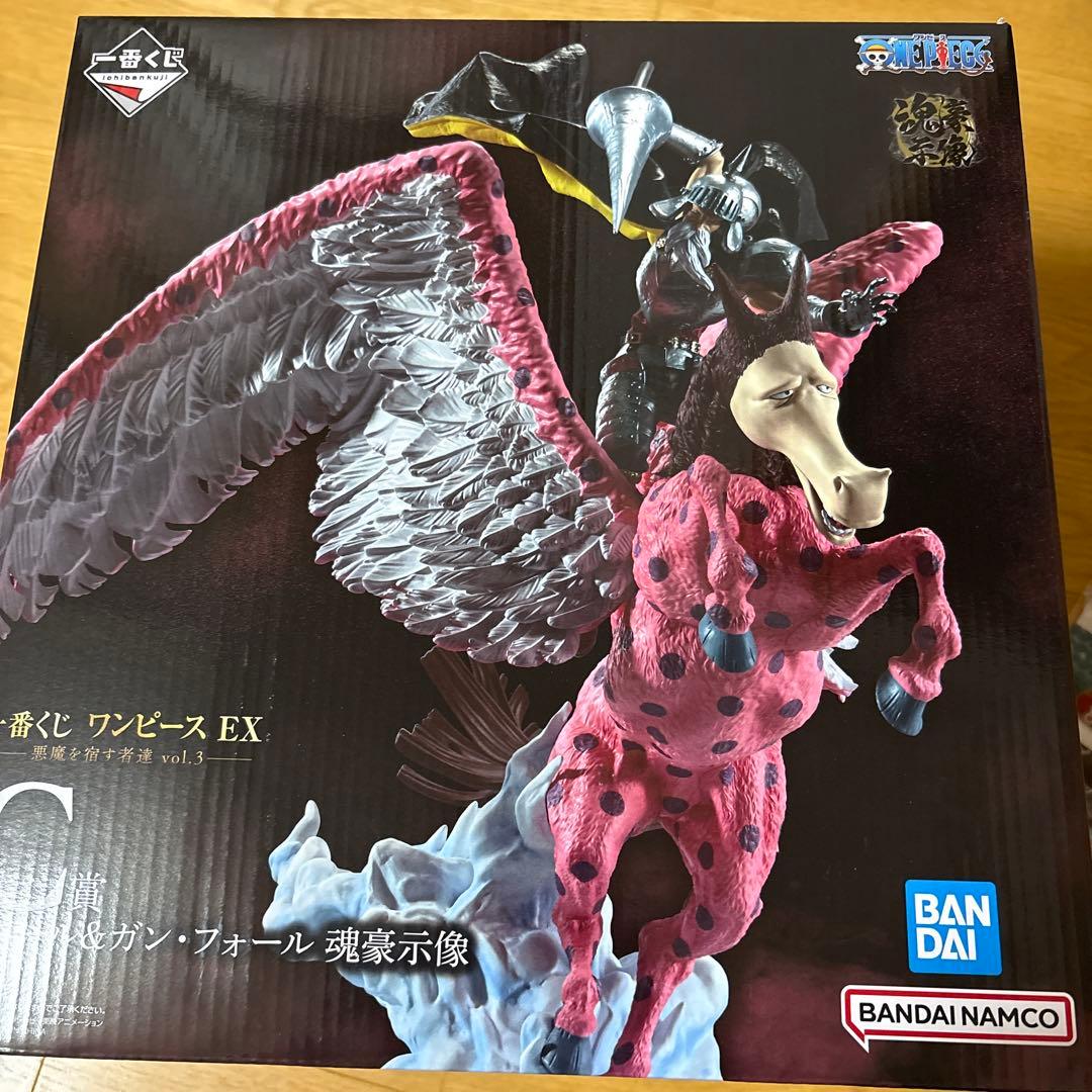 ワンピース EX ビビールとガン・フォール フィギュア