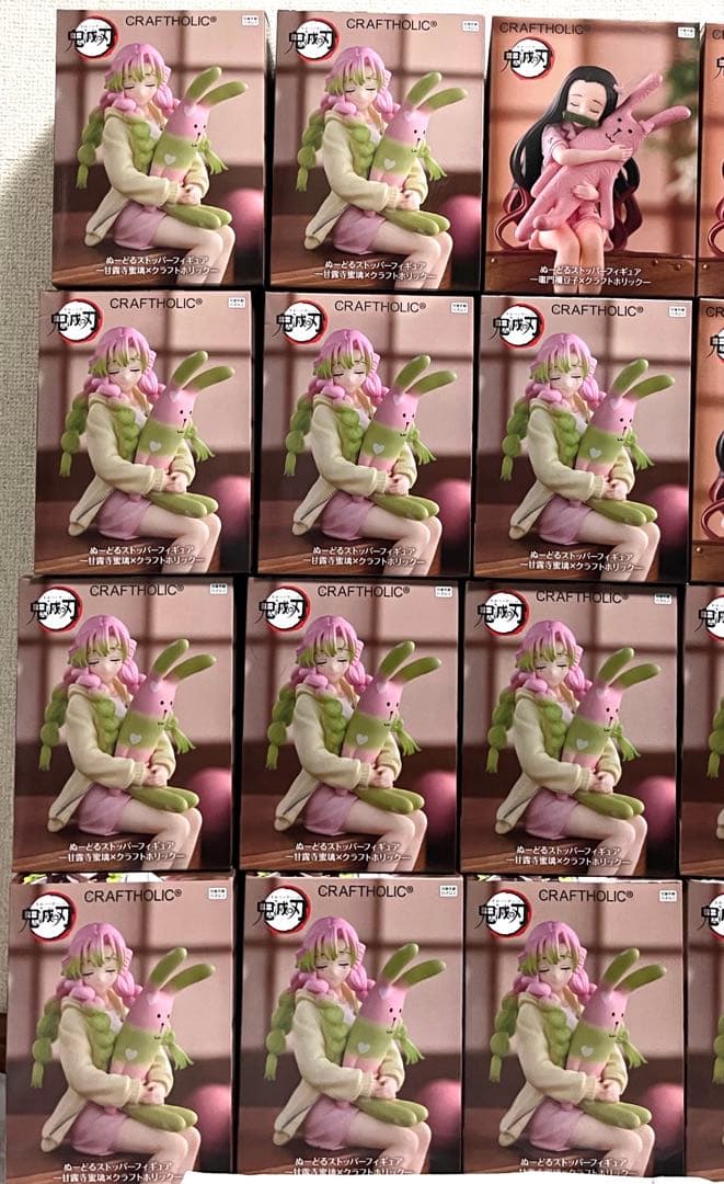 鬼滅の刃 ぬーどるストッパーフィギュア 甘露寺蜜璃 竈門ねずこ 20点 ⑶