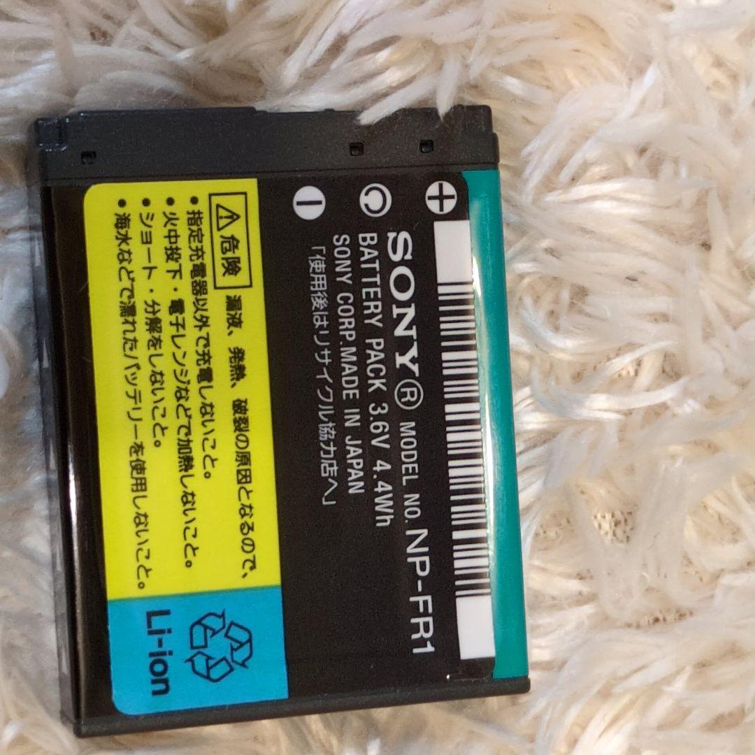 ソニー SONY デジタルカメラ サイバーショット T30 DSC-T30 S