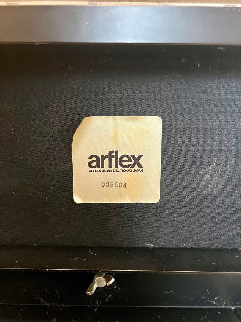 akaookura　arflex marenco 1人掛けソファ 2脚