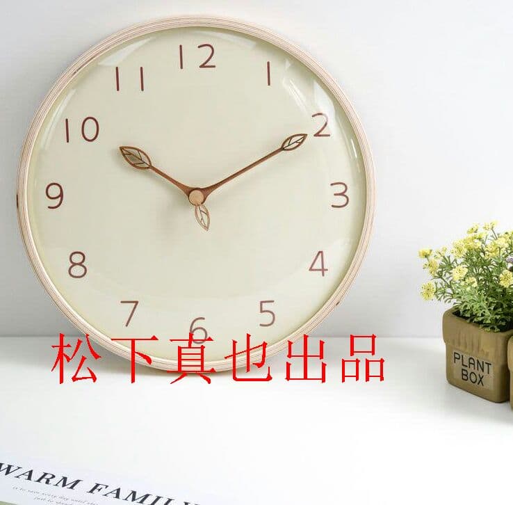 掛け時計 壁掛け時計 壁掛け 北欧 かわいい おしゃれ 07松下真也出品5