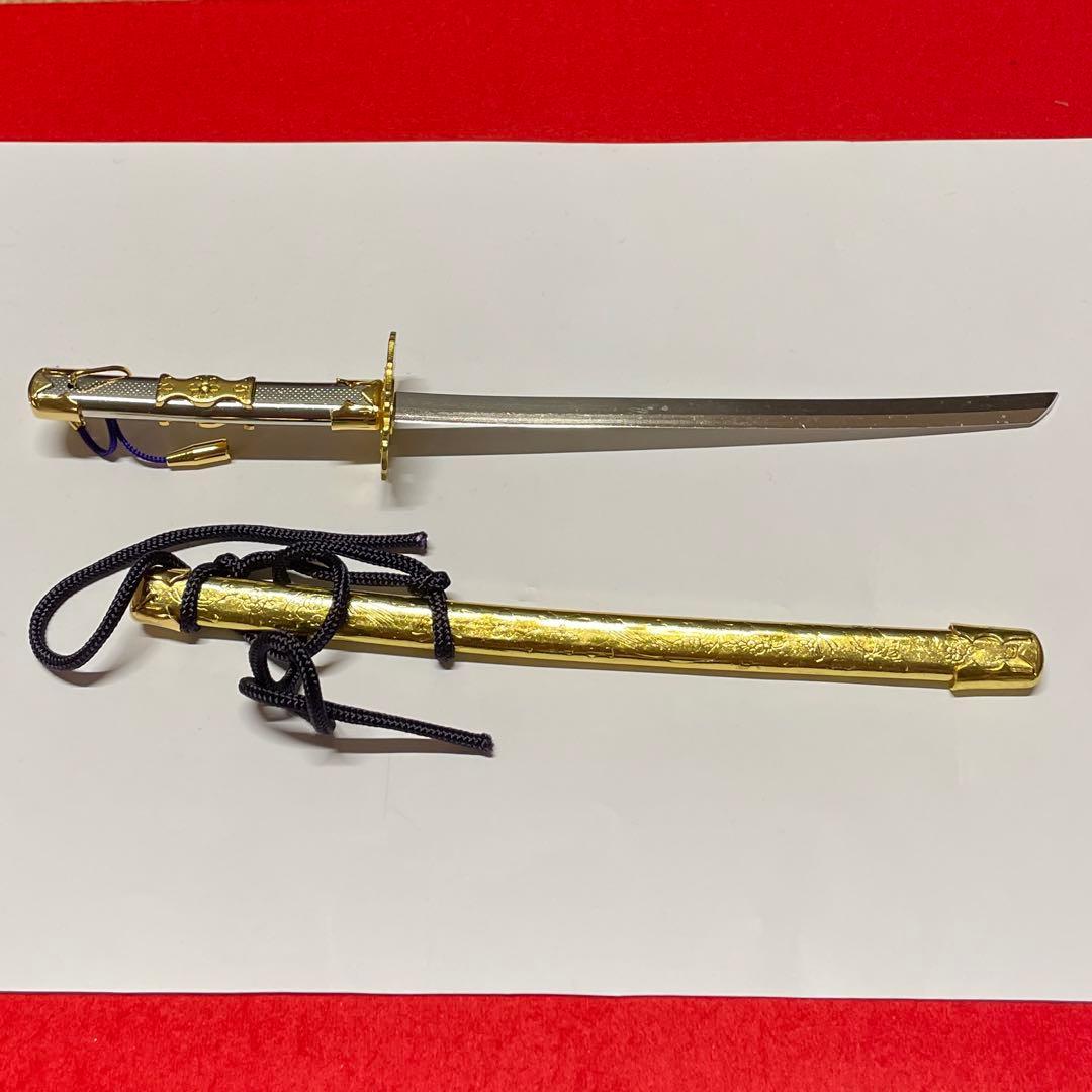 桃の節句　雛人形　親王　小道具　純金箔　持ち物No.10