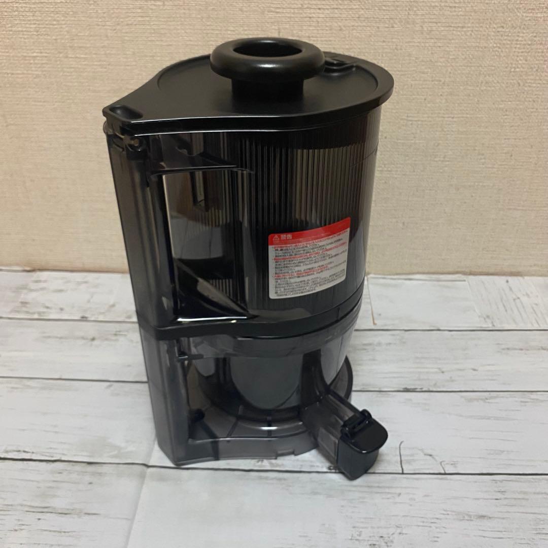 ヒューロム HUROM H320N スロージューサー