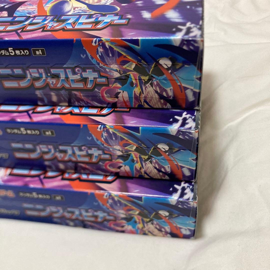 ポケモンカード ニンジャスピナー BOX 新品未開封 4BOX