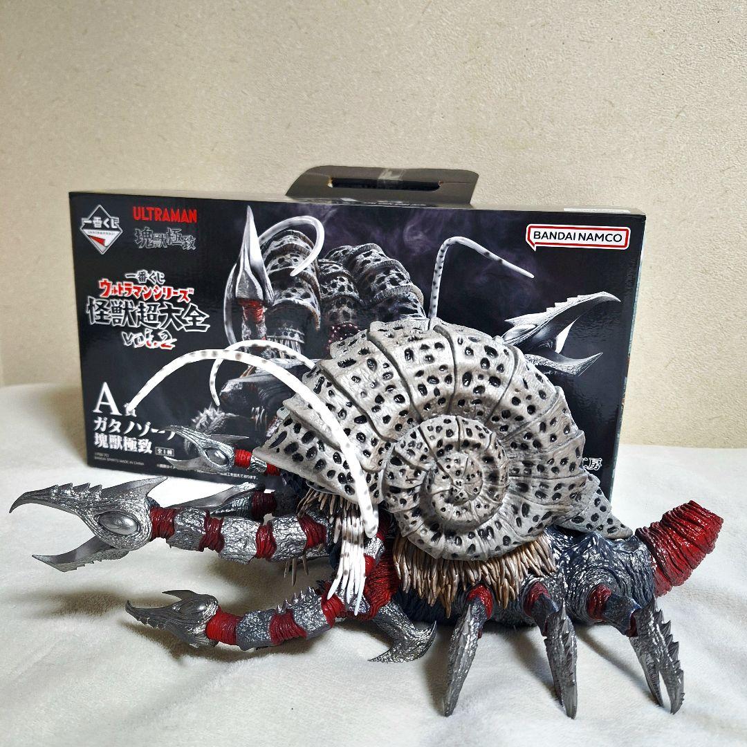 一番くじ ウルトラマンシリーズ 怪獣超大全 vol.2 A賞ガタノゾーア 開封品