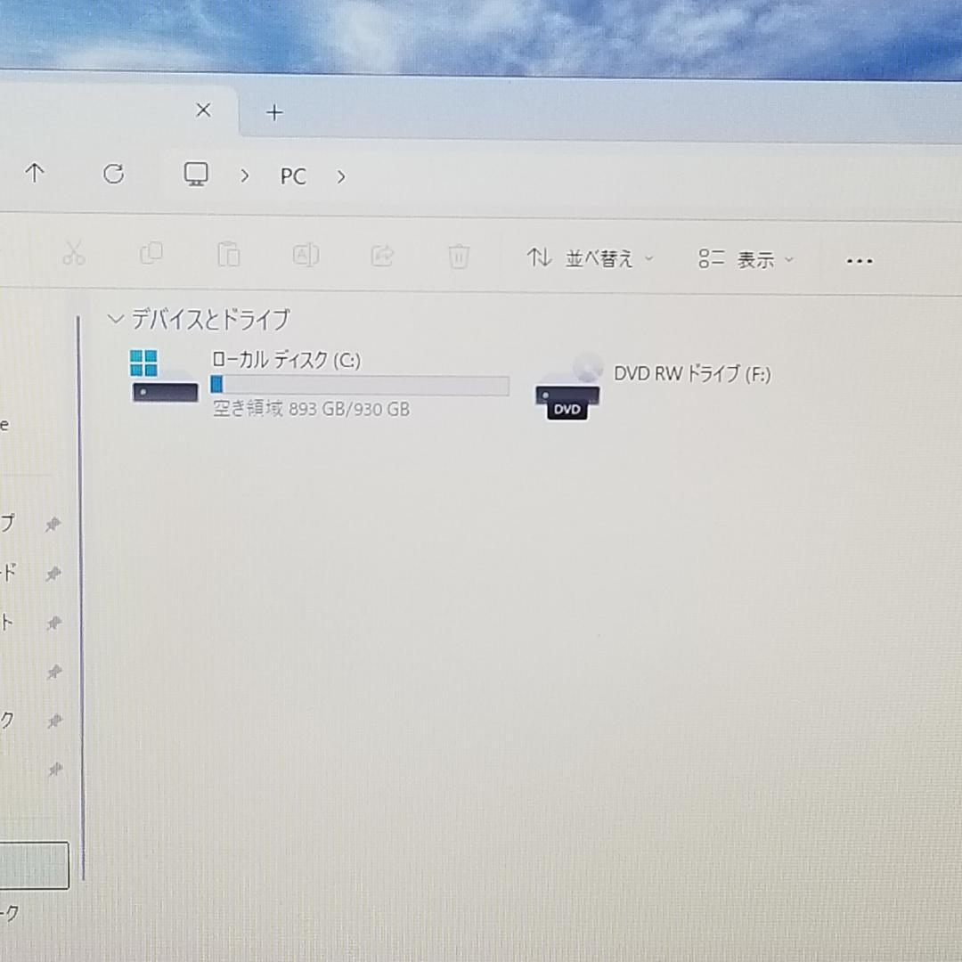大容量 Win11 DVD再生可 即使用可ノートPC NEC (E3406)