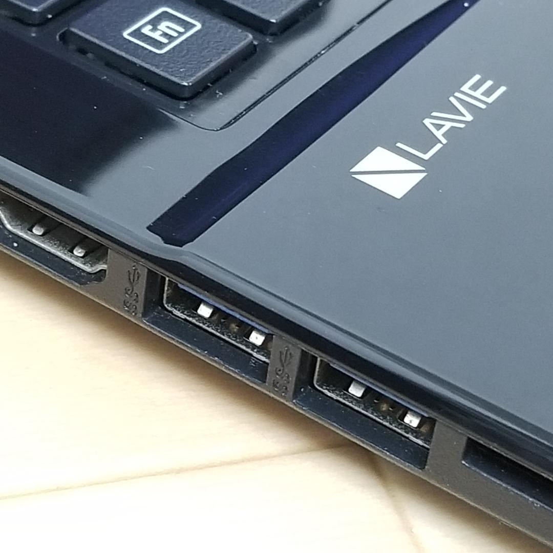 大容量 Win11 DVD再生可 即使用可ノートPC NEC (E3406)