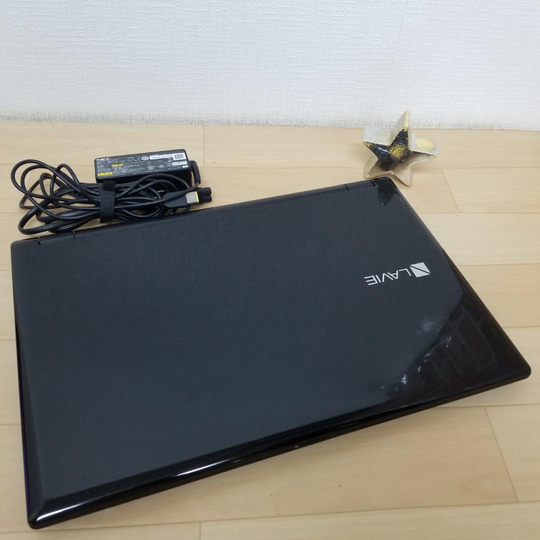 大容量 Win11 DVD再生可 即使用可ノートPC NEC (E3406)