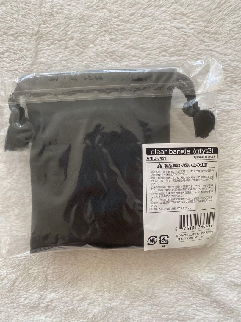 Da-iCE 工藤大輝　ソログッズ クリアバングル2個　ツアーグッズ　セット