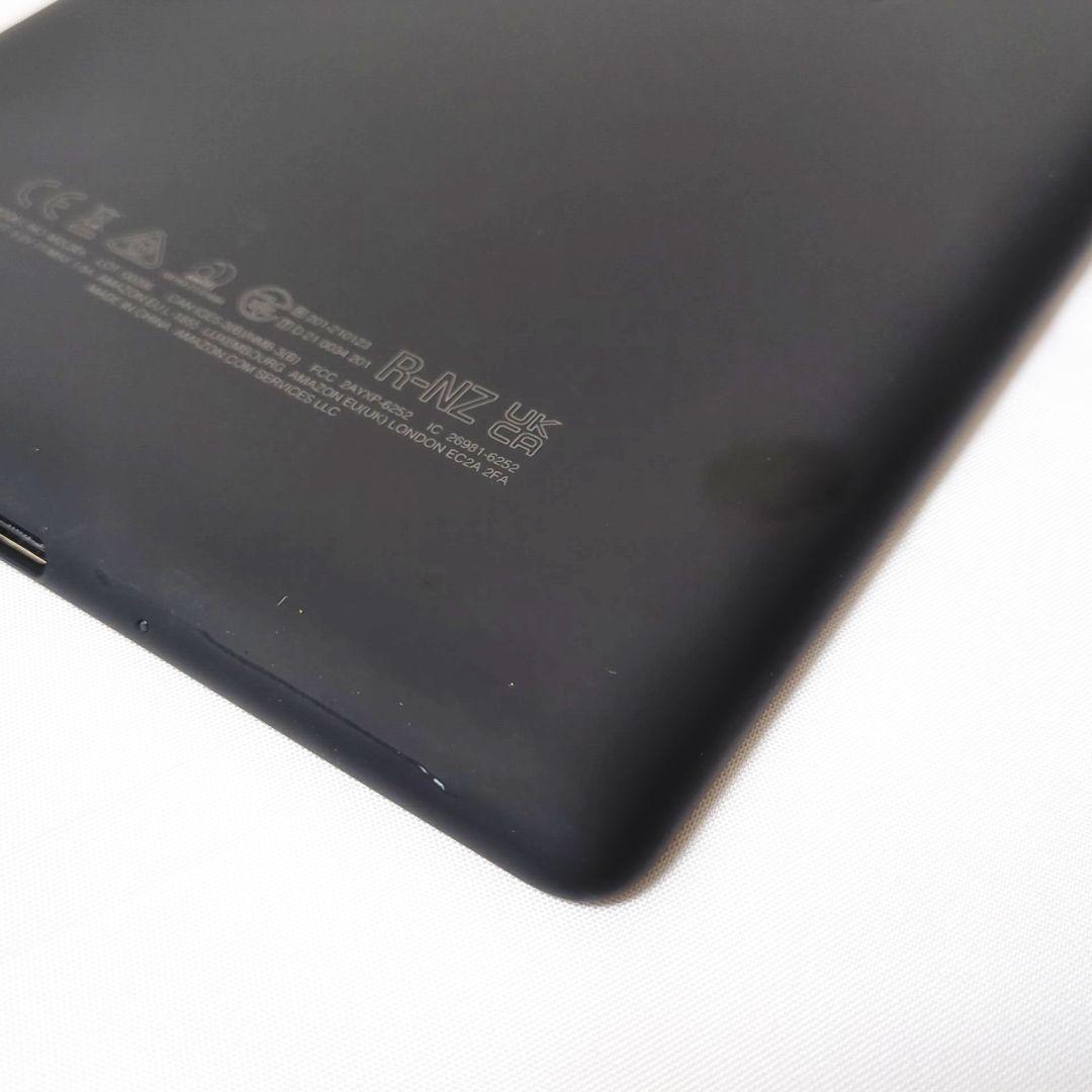 Amazon Kindle Paperwhite 8GB（第11世代） 広告なし