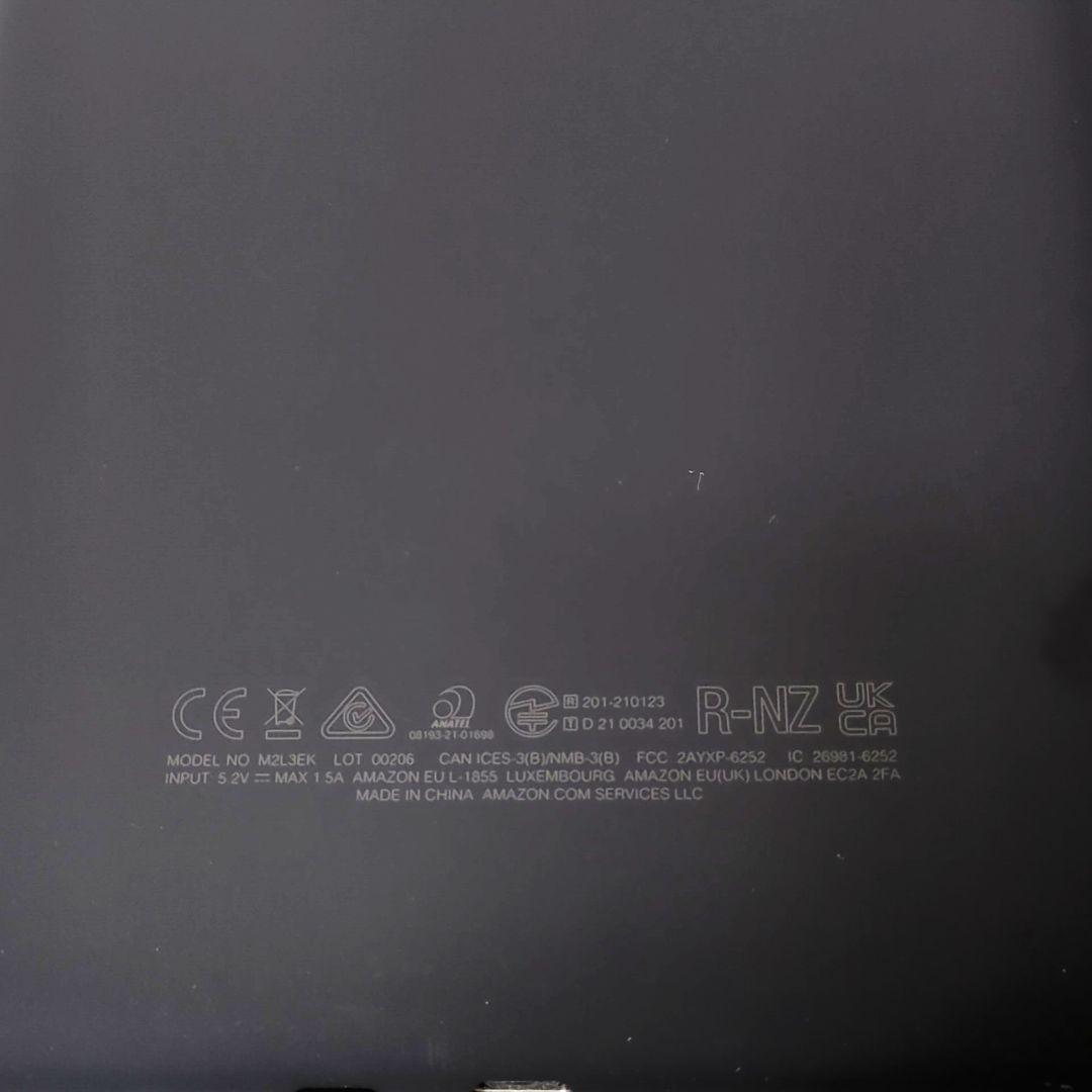 Amazon Kindle Paperwhite 8GB（第11世代） 広告なし