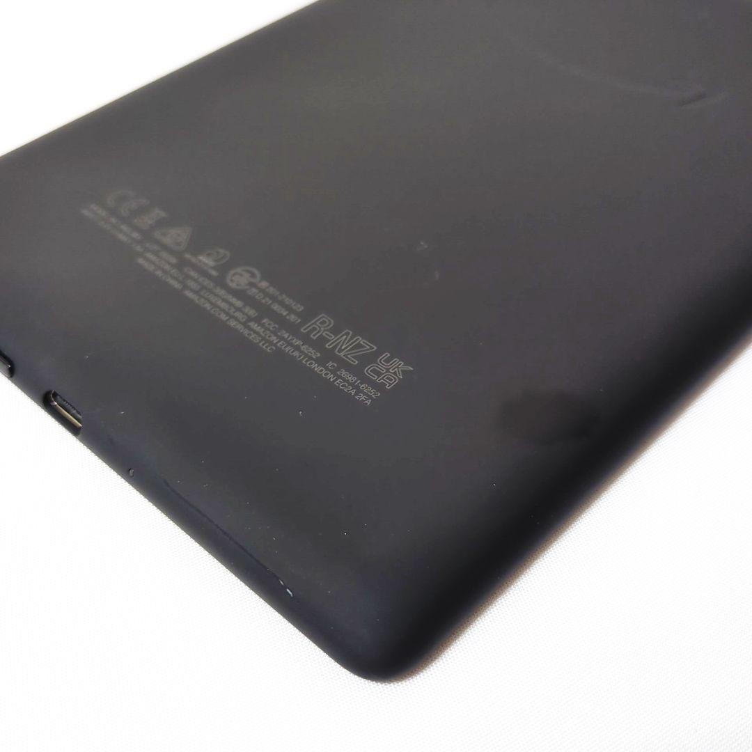 Amazon Kindle Paperwhite 8GB（第11世代） 広告なし