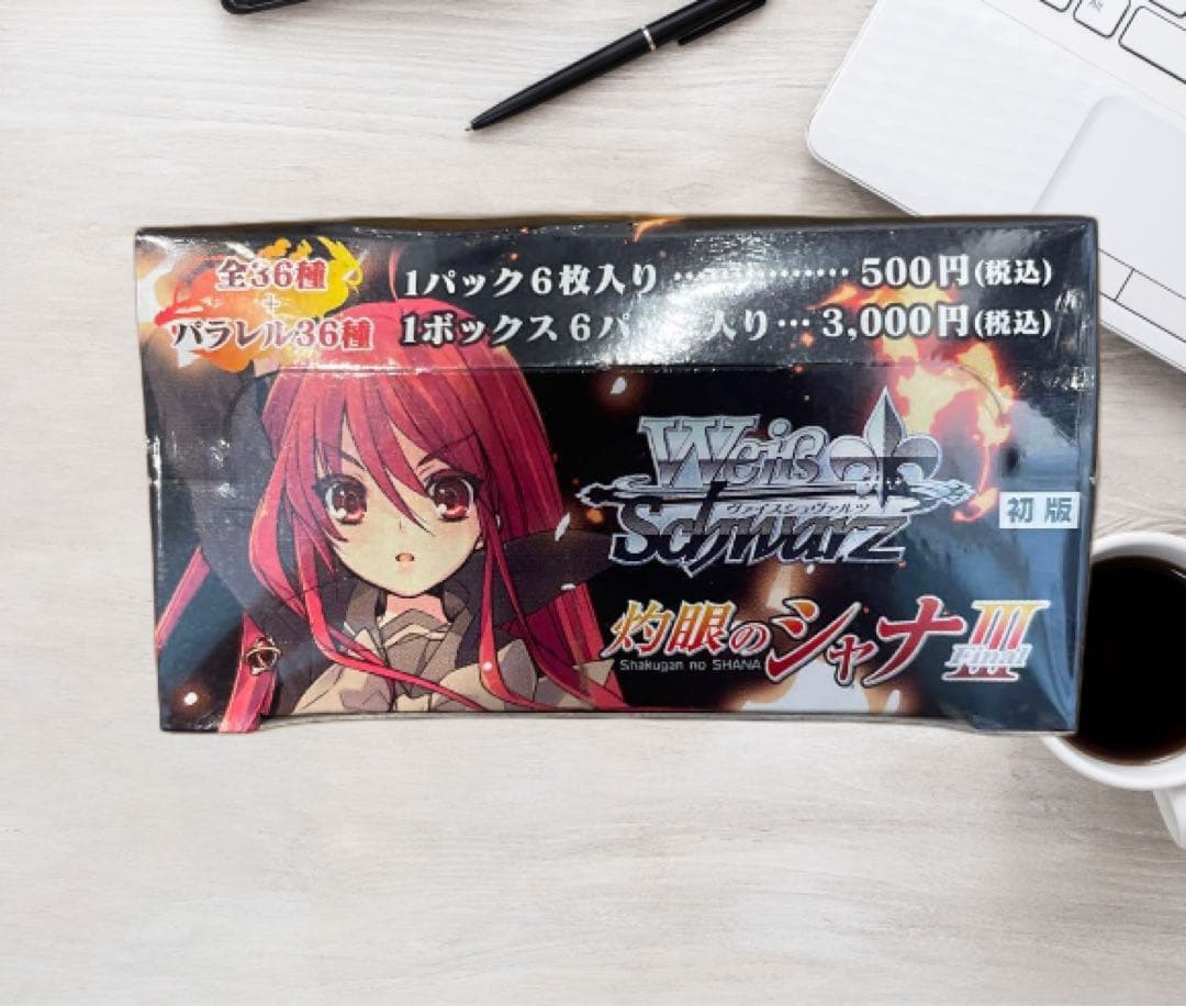 ヴァイスシュヴァルツ　灼眼のシャナⅢ Final 未開封　box