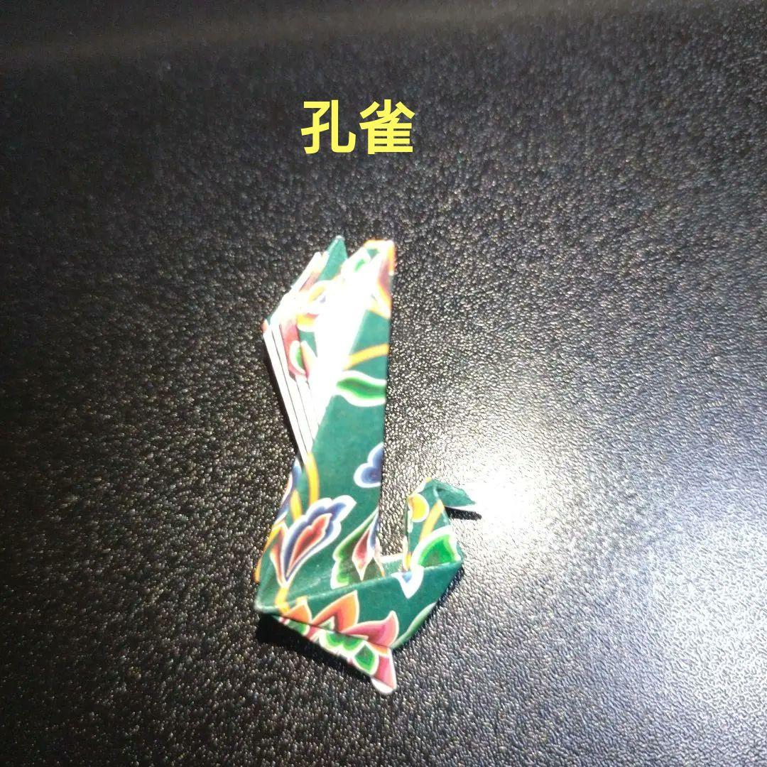 ミニミニ２羽の鶴6個＆願い星6個