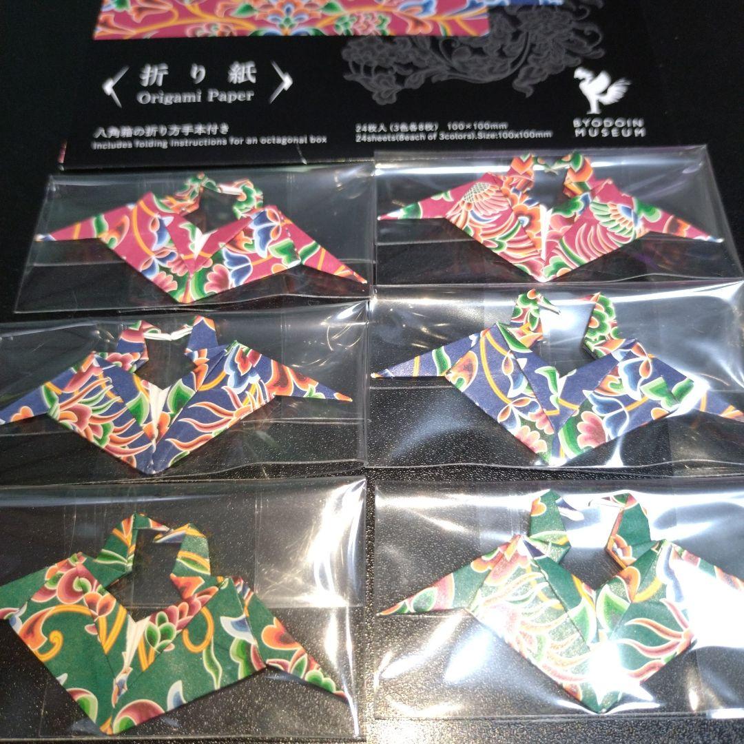 ミニミニ２羽の鶴6個＆願い星6個