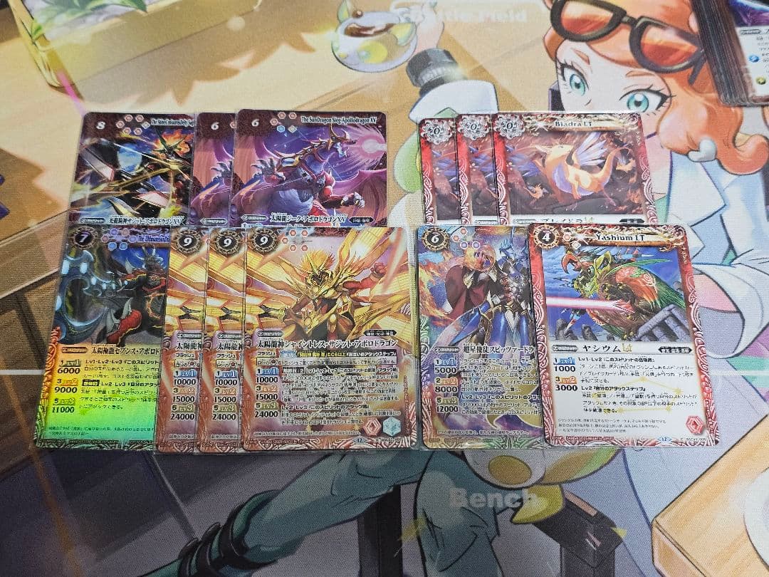 太陽の契約神 馬神 弾 赤神星 デッキ