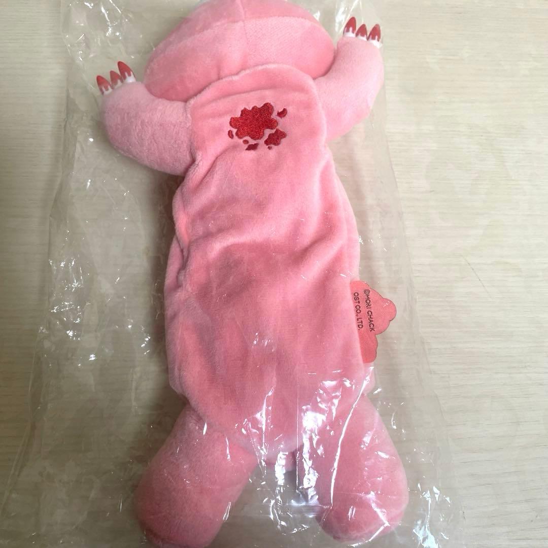 【新品未開封】グルーミー ペンケース はらばいぬいぐるみポーチ　匿名配送