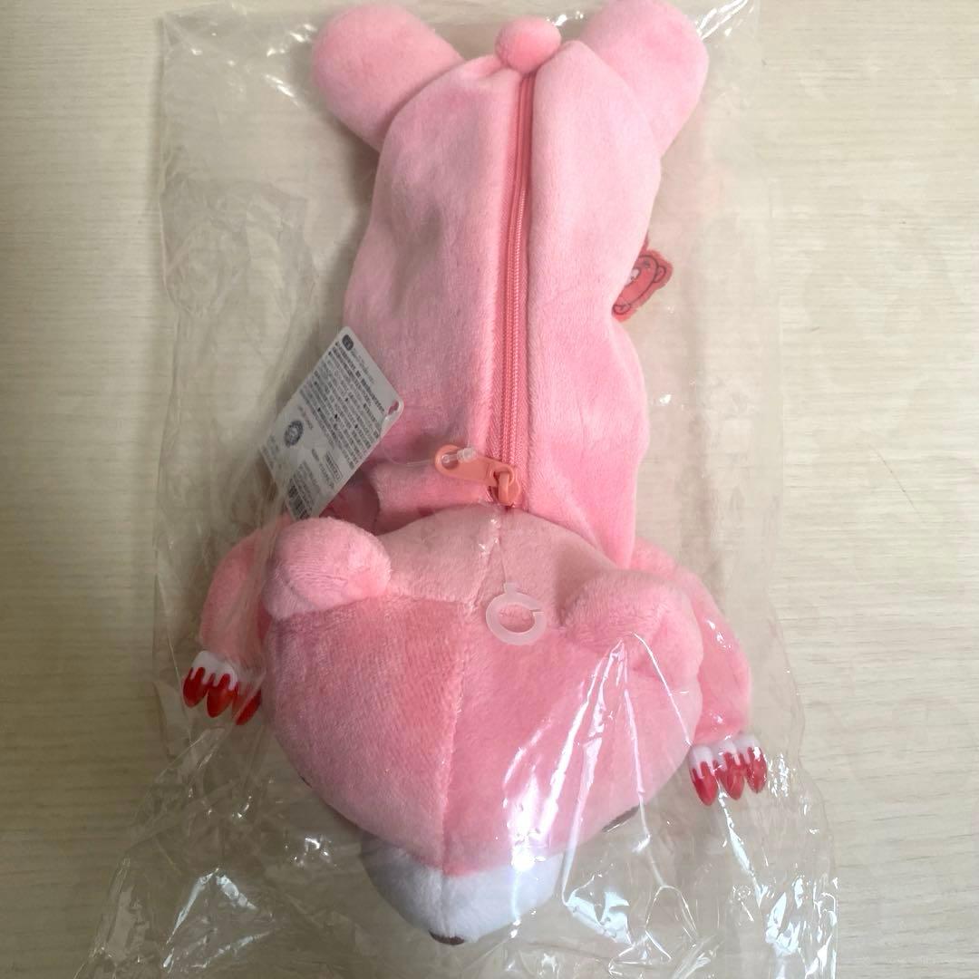 【新品未開封】グルーミー ペンケース はらばいぬいぐるみポーチ　匿名配送